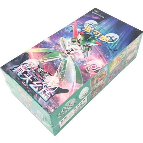 The Pokemon Company Pokemon TCG CSV6C True Mystery Booster Box China