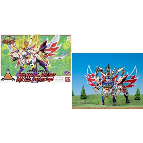 Bandai Gundam Sinsei Dai Shogun BB120 Model Kit