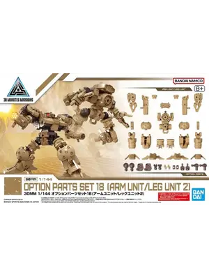 Bandai Gundam 30MM 1/144 Option Parts Set 18 Model kit