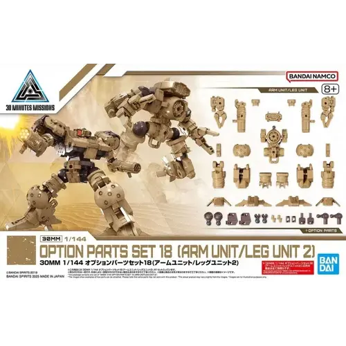 Bandai Gundam 30MM 1/144 Option Parts Set 18 Model kit