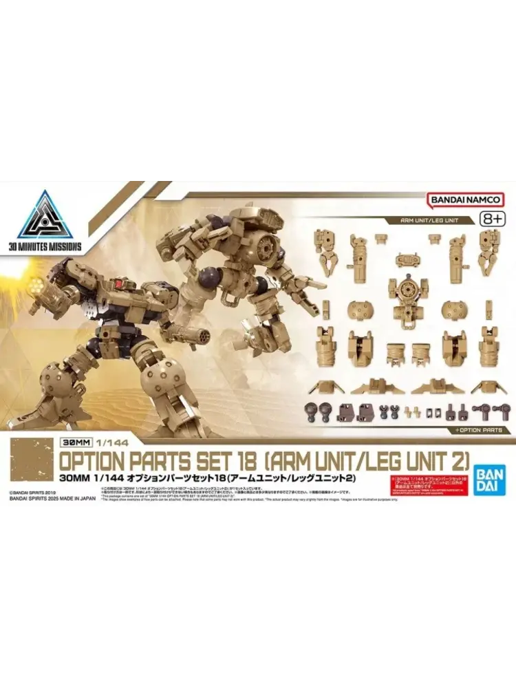 Gundam - 30 mm 1/144 bEXM-29 Gardonava Brown - Model Kit
