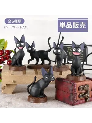 Benelic Ghibli Kiki's Delivery Service Jiji Mystery Blind Box