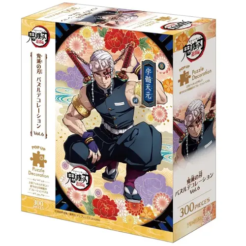 Epoch Demon Slayer 300pcs Puzzle Vol.6