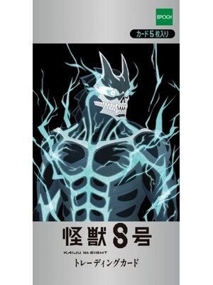 Epoch Kaiju No.8 Trading Cards TCG Japan Epoch