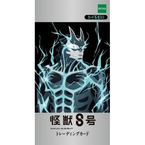 Epoch Kaiju No.8 Trading Cards TCG Japan Epoch