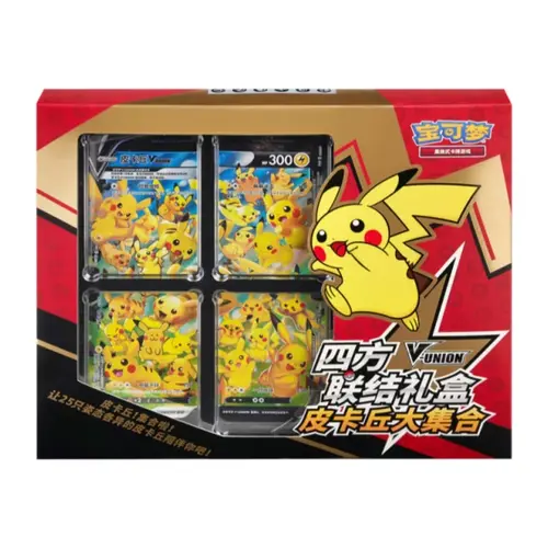 The Pokemon Company Pokemon TCG Pikachu V-Union Card Frame Collection Box