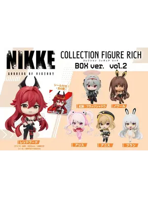Bushiroad Goddes of Victory Nikke Collection Figure 5cm Blind Mystery Box