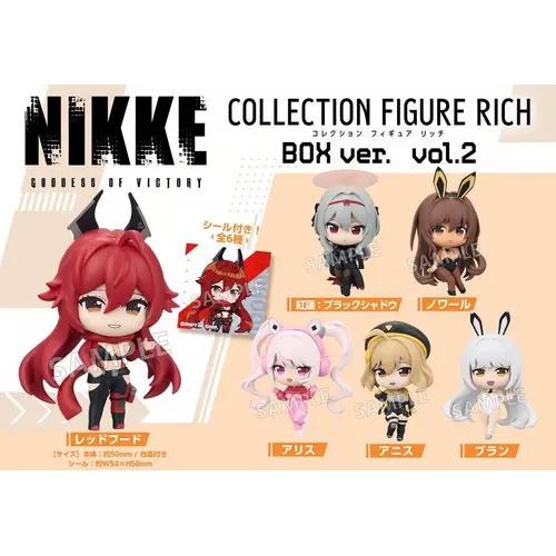 Bushiroad Goddes of Victory Nikke Collection Figure 5cm Blind Mystery Box