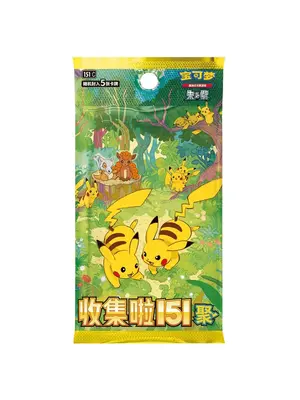 The Pokemon Company Pokemon TCG Collect 151C Booster China