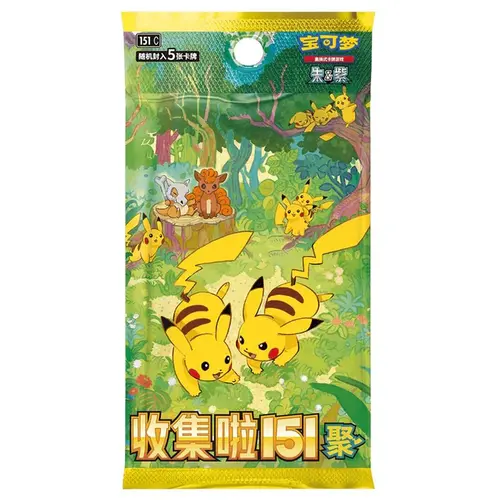 The Pokemon Company Pokemon TCG Collect 151C Booster China