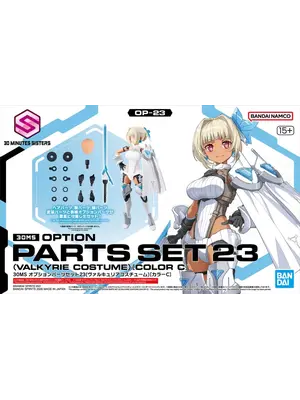 Bandai Gundam 30MS Option Parts Set 23 (Valkyrie Costume) (Color C) Model Kit
