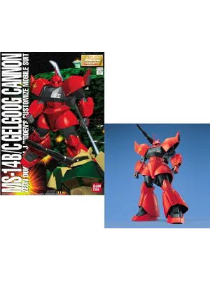Bandai Gundam MG 1/100 Gelgoog Cannon Model Kit
