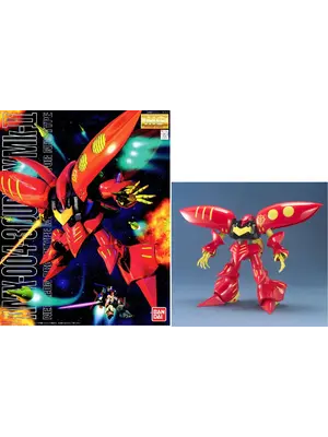 Bandai Gundam MG 1/100 Quebeley (Red) Model Kit