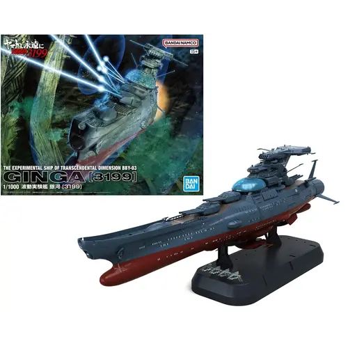 Bandai Yamato  1/1000 Experimental Ship BBY-03 Ginga Model Kit