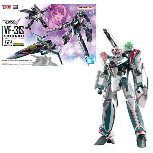 Bandai Macross HG 1/100 VF-31S Siegfried (Arad Moders Use) Model Kit
