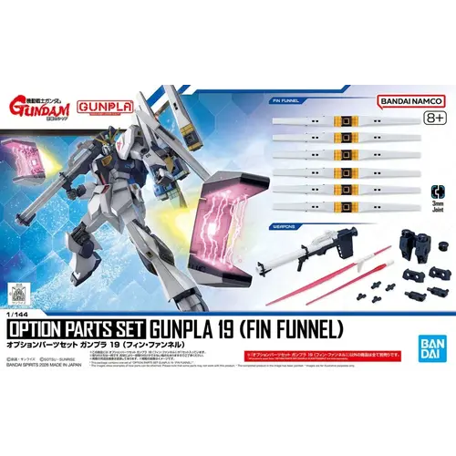 Bandai Gundam Option Parts Set Gunpla 19 (Fin Funnel) Model Kit