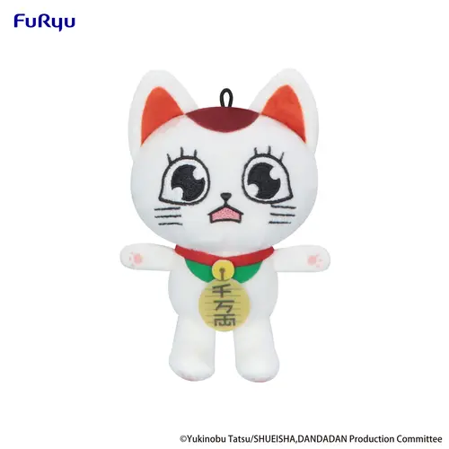 Furyu Dandadan Turbo Granny Mini Plush 12cm Toy C