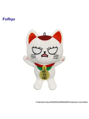 Furyu Dandadan Turbo Granny Mini Plush 12cm Toy B