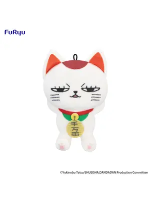 Furyu Dandadan Turbo Granny Mini Plush 12 cm Toy A
