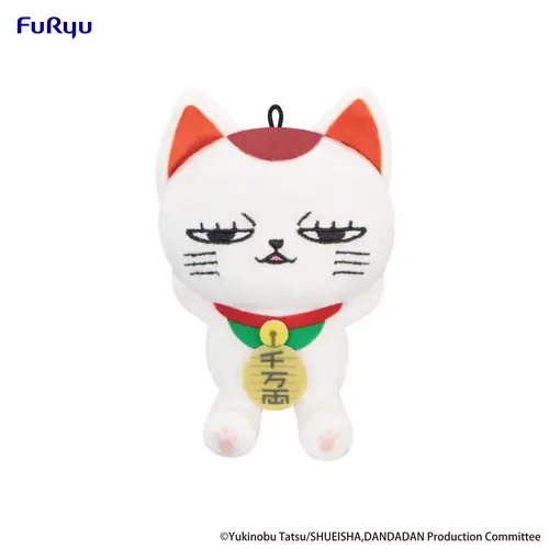 Furyu Dandadan Turbo Granny Mini Plush 12cm Toy A