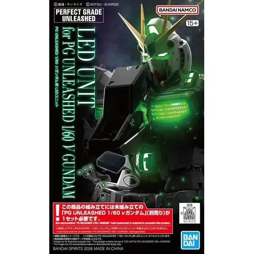 Bandai Gundam PG Unleached 1/60 LED Unit