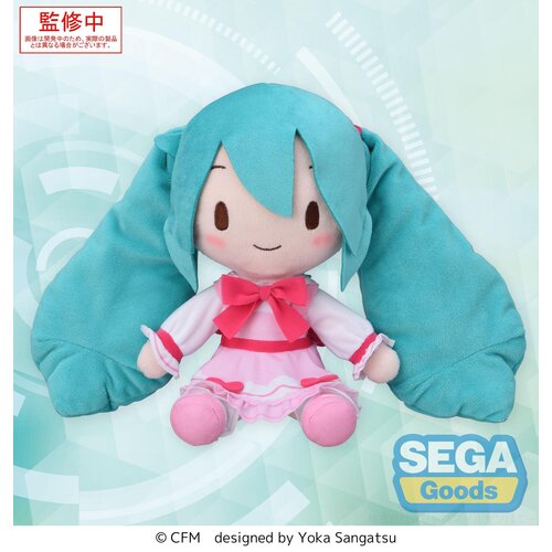 Goodsmile Hatsune Miku Conceptual Series 3 Plush 24cm