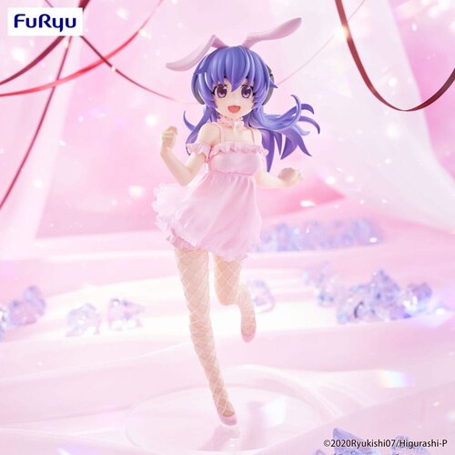 Furyu Higurashi When They Cry Hanyu SOTSU BiCute Statue 23cm