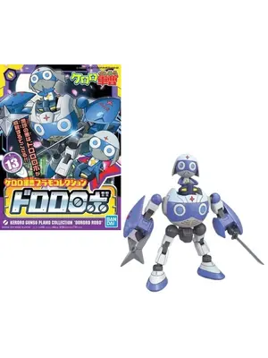 Bandai Keroro Dororo Robo Model Kit