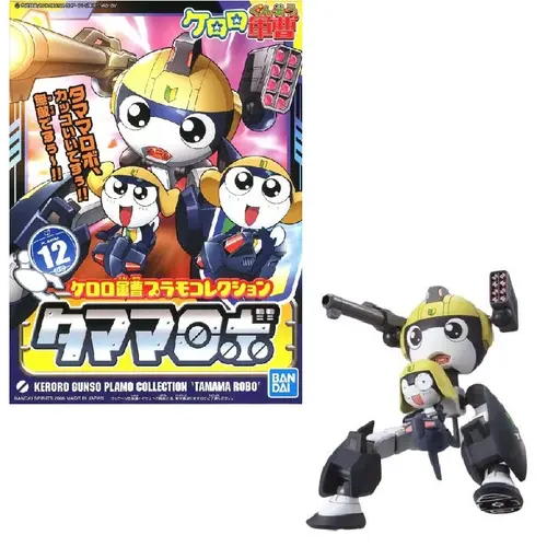 Bandai Keroro Tamama Robo Model Kit