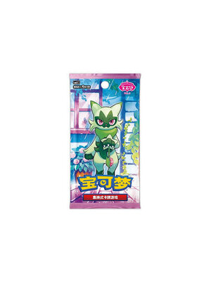 The Pokemon Company Pokemon TCG Gem Pack 5 China Booster