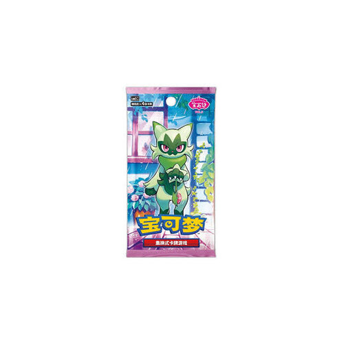 The Pokemon Company Pokemon TCG Gem Pack 5 China Booster