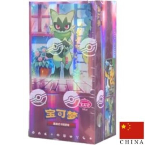 The Pokemon Company Pokemon TCG Gem Pack 5 Booster Box 18 Boosters
