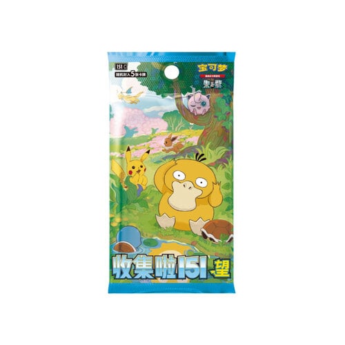 The Pokemon Company Pokemon TCG 151C Collect Hope Booster