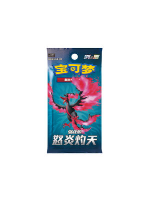 The Pokemon Company Pokemon TCG CS3.5C Skorching Skies Booster