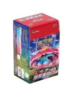 The Pokemon Company Pokemon TCG CS3aC Primordial Arts Overgrow Jumbo Booster Box