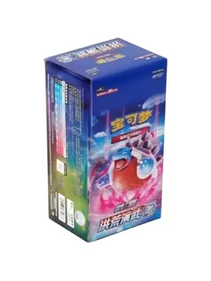 The Pokemon Company Pokemon TCG CS3bC Primordial Arts Torrent Jumbo Booster Box