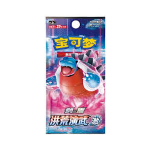 The Pokemon Company Pokemon TCG CS3bC Primordial Arts Torrent Jumbo Booster