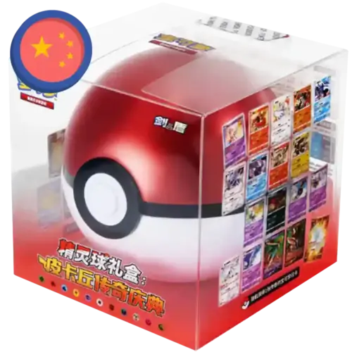 The Pokemon Company Pokemon TCG Pikachu Legendary Collection Pokeball Tin China