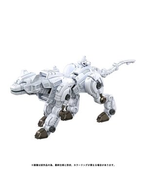 Takara Tomy Arts Zoids Plastic Model Kit 1/100 RMZ-012 Hell Cat Tirol 14cm