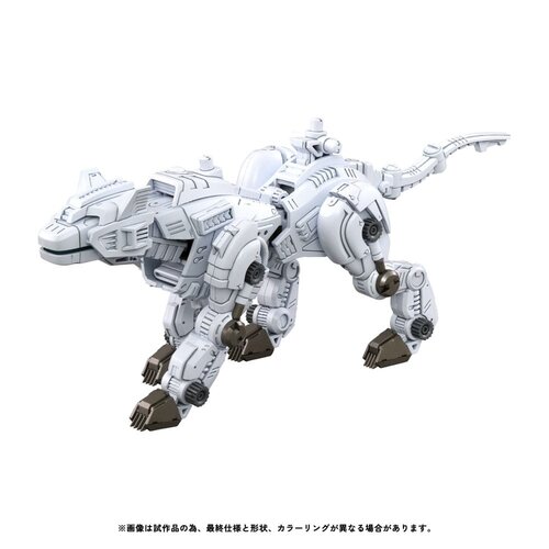 Takara Tomy Arts Zoids Plastic Model Kit 1/100 RMZ-012 Hell Cat Tirol 14cm