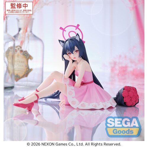 Sega Goods Blue Archive Serika Figure Yumemirize 12cm