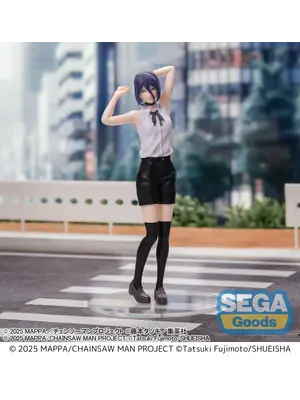 Sega Goods Chainsaw Man The Movie Reze Figure High Premium8cm