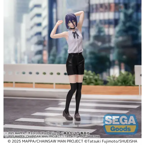 Sega Goods Chainsaw Man The Movie Reze Figure High Premium8cm
