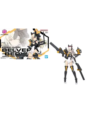 Bandai Gundam 30MS SIS-Hc106k Belveria-Berys Feroce Form Model Kit