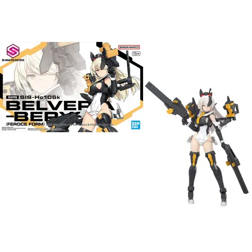 Bandai Gundam 30MS SIS-Hc106k Belveria-Berys Feroce Form Model Kit
