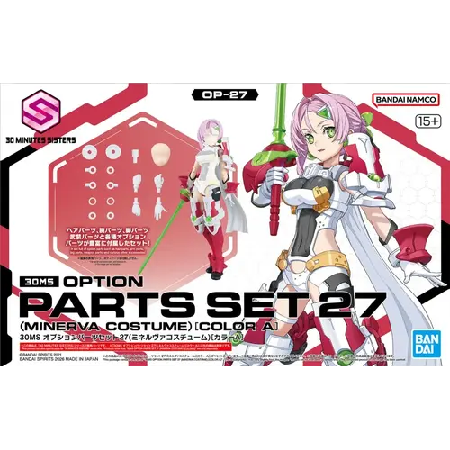 Bandai Gundam 30MS Option Set 27 Minerva Costume Color A Model Kit
