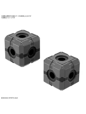 Bandai Gundam 30MM Customize Material Ex Jointcore Cube Model Kit