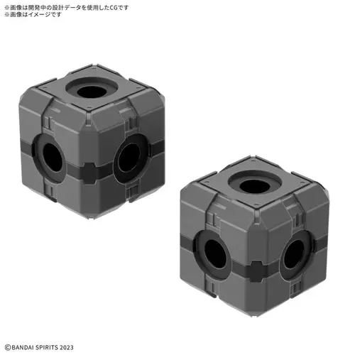 Bandai Gundam 30MM Customize Material Ex Jointcore Cube Model Kit