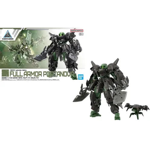 Bandai Gundam 30MM 1/144 bEXM-15FA Full Armor Portanova Model Kit