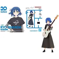 30MP Ryo Yamada Model Kit